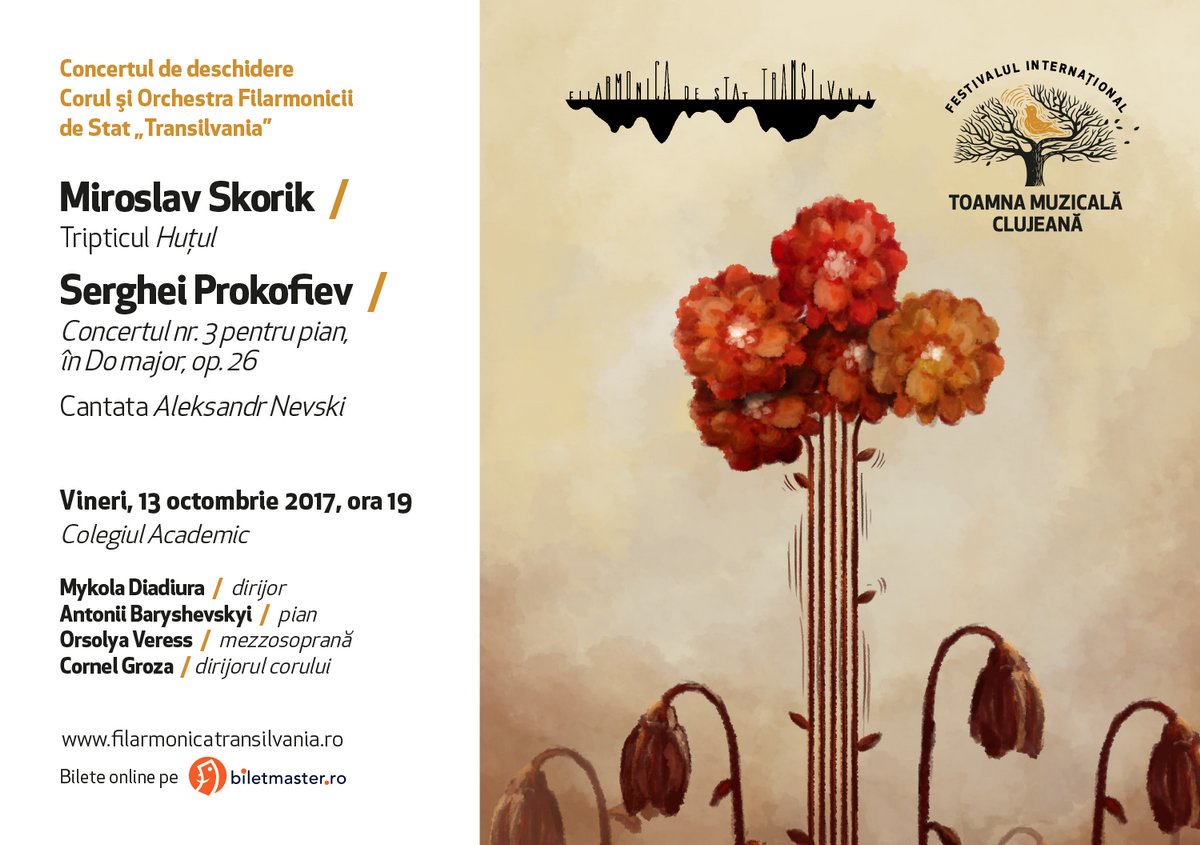 Începe cea de-a 51-a ediţie a Festivalului “Toamna Muzicală Clujeană”